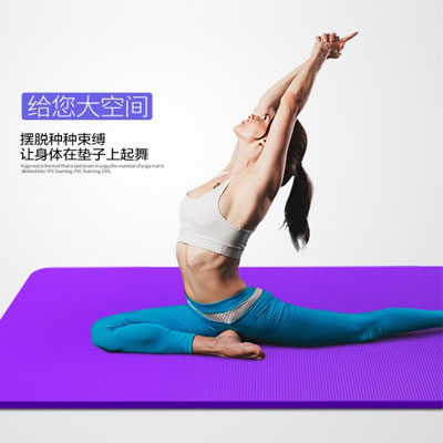完美电竞瑜伽垫